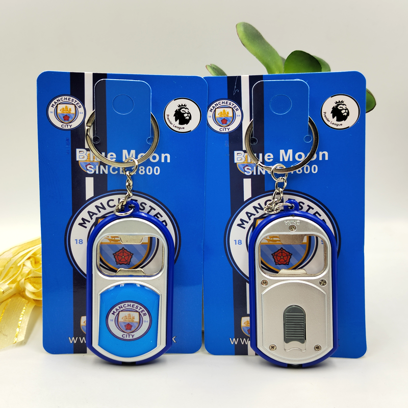 Bottle Opener