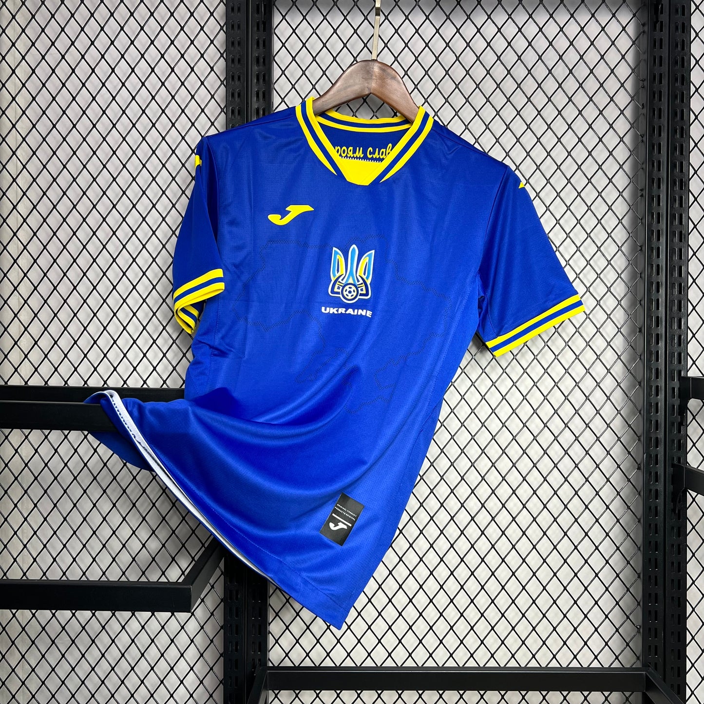 Ukraine 24/25 Away kit
