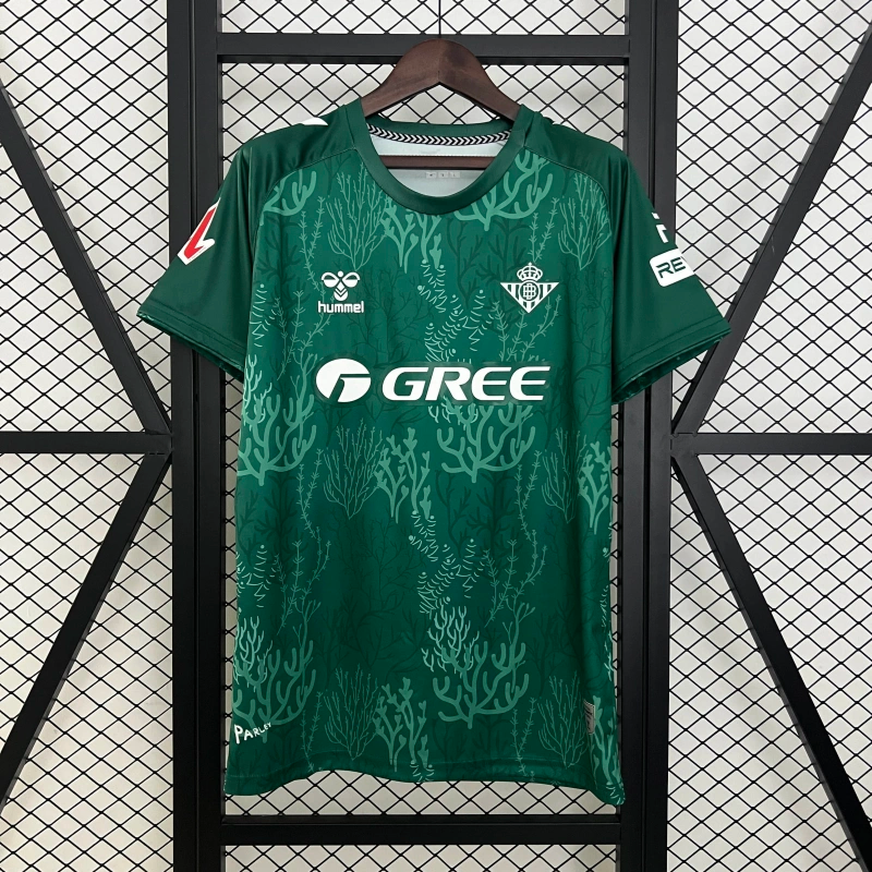 Real Betis 25/26 Special kit